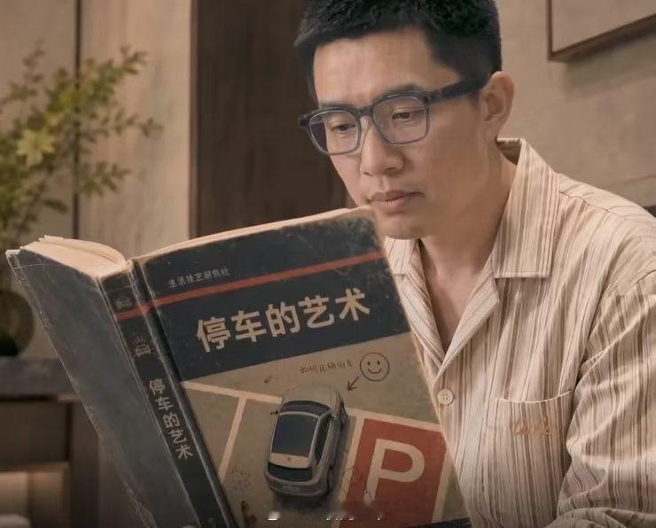 佩服想哥，老板亲自玩梗对抗BGM带来的杀伤