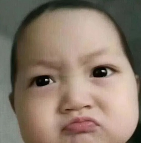 你们知道这个叫什么吗 搜什么能搜到 