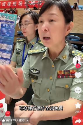 没想到，今年高考季军校成了香饽饽，全国1000多万考生，死死盯着不到2万个录取名