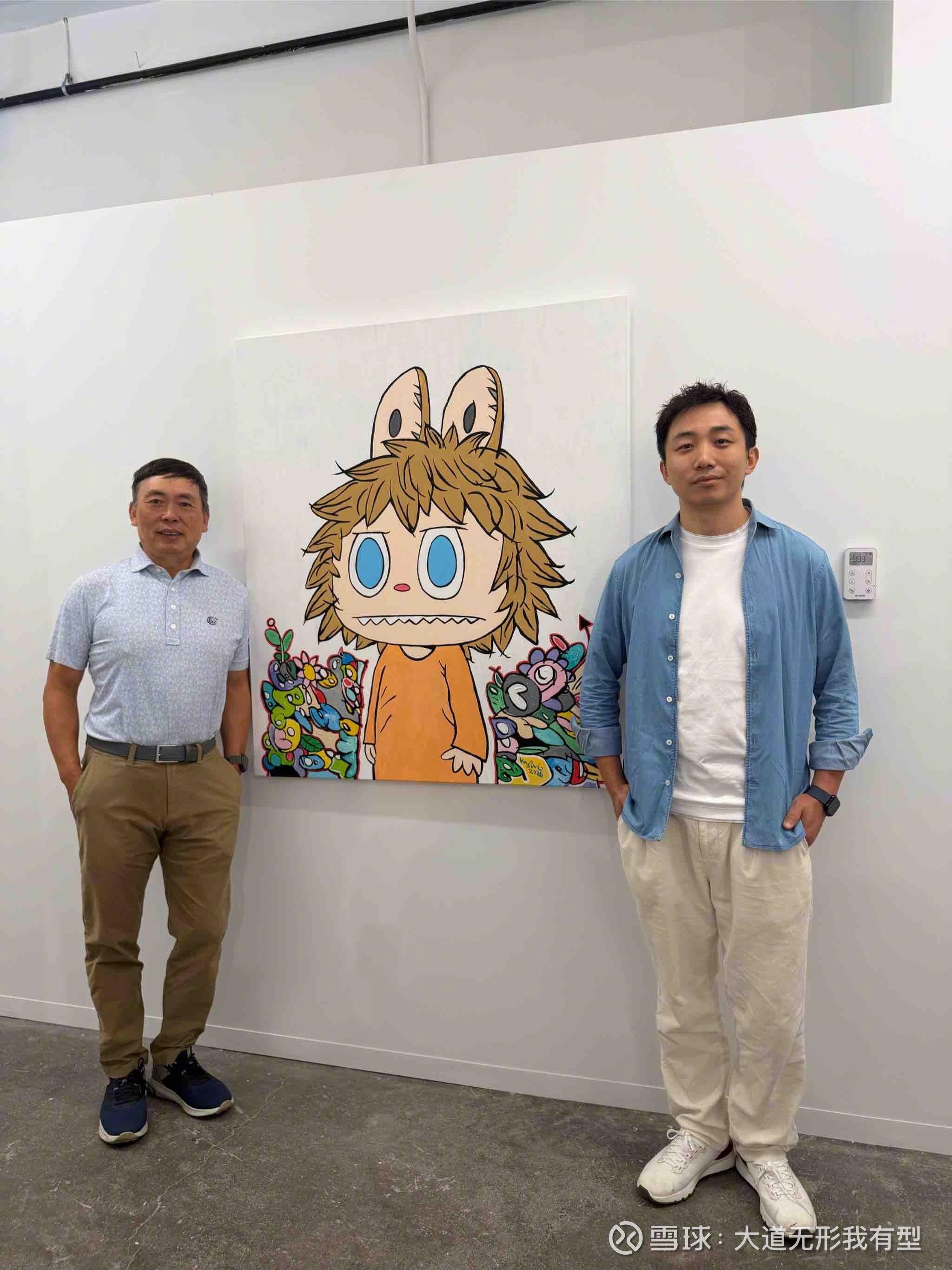 泡泡玛特的第一大股东、第二大股东在世界杯决赛场一起看球。一个穿着阿根廷球衣，一个