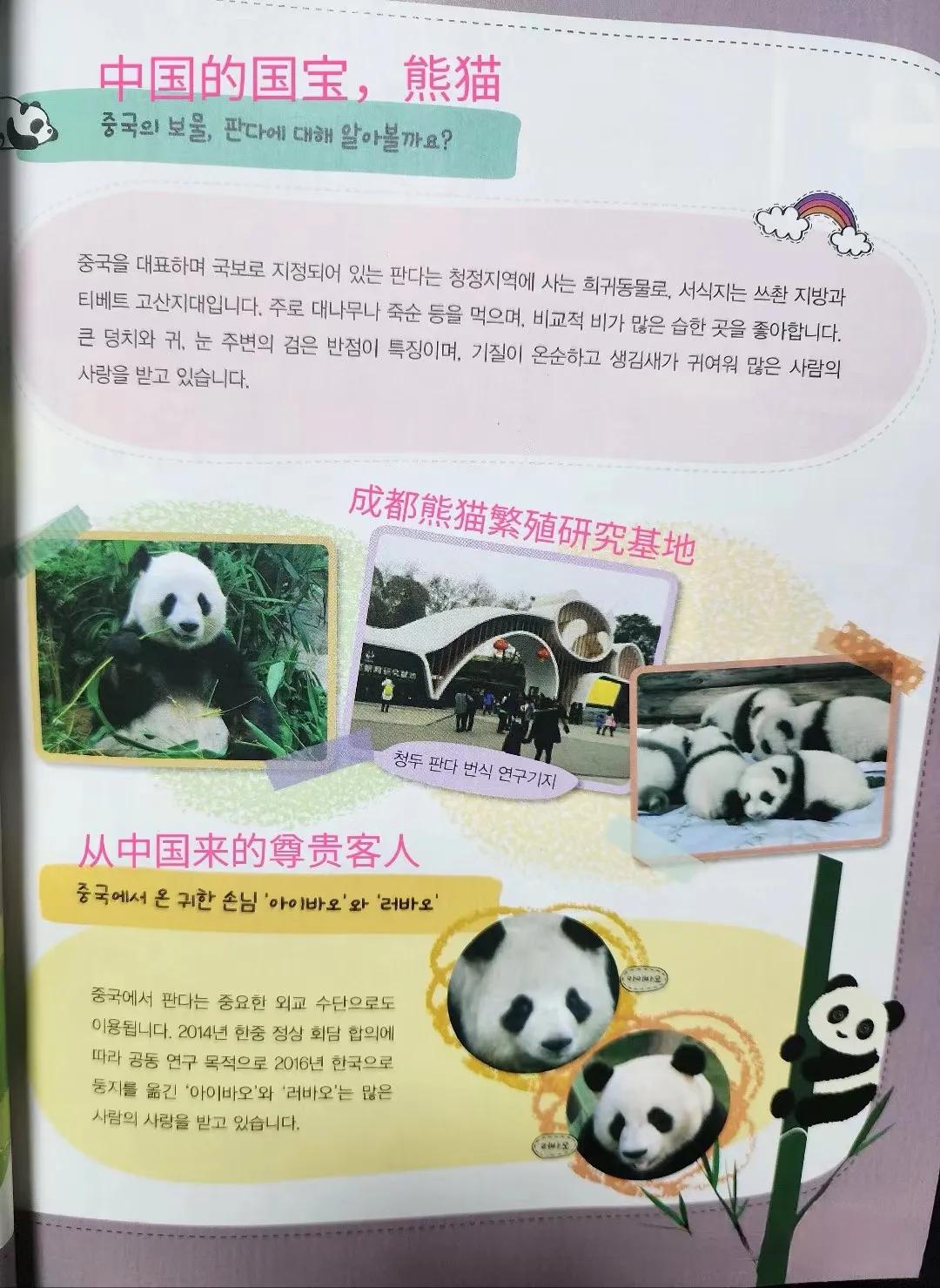 懂的都懂
相比较24岁都未归国的良浜
究竟谁才是偷盗G[灵光一闪][灵光一闪][