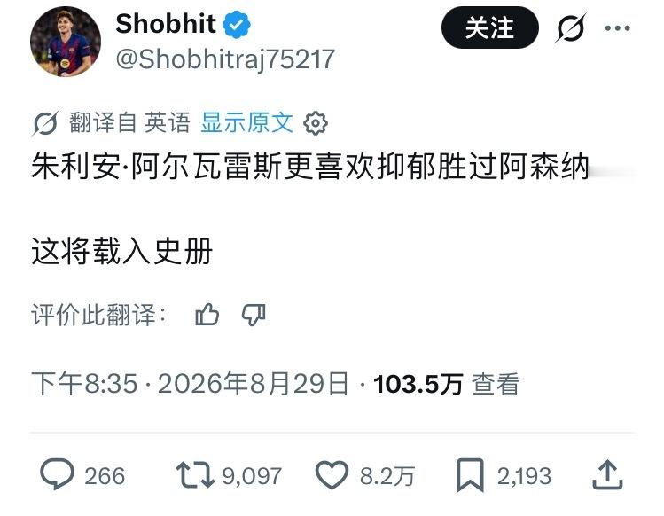 太笋了[捂嘴哭] ​​​