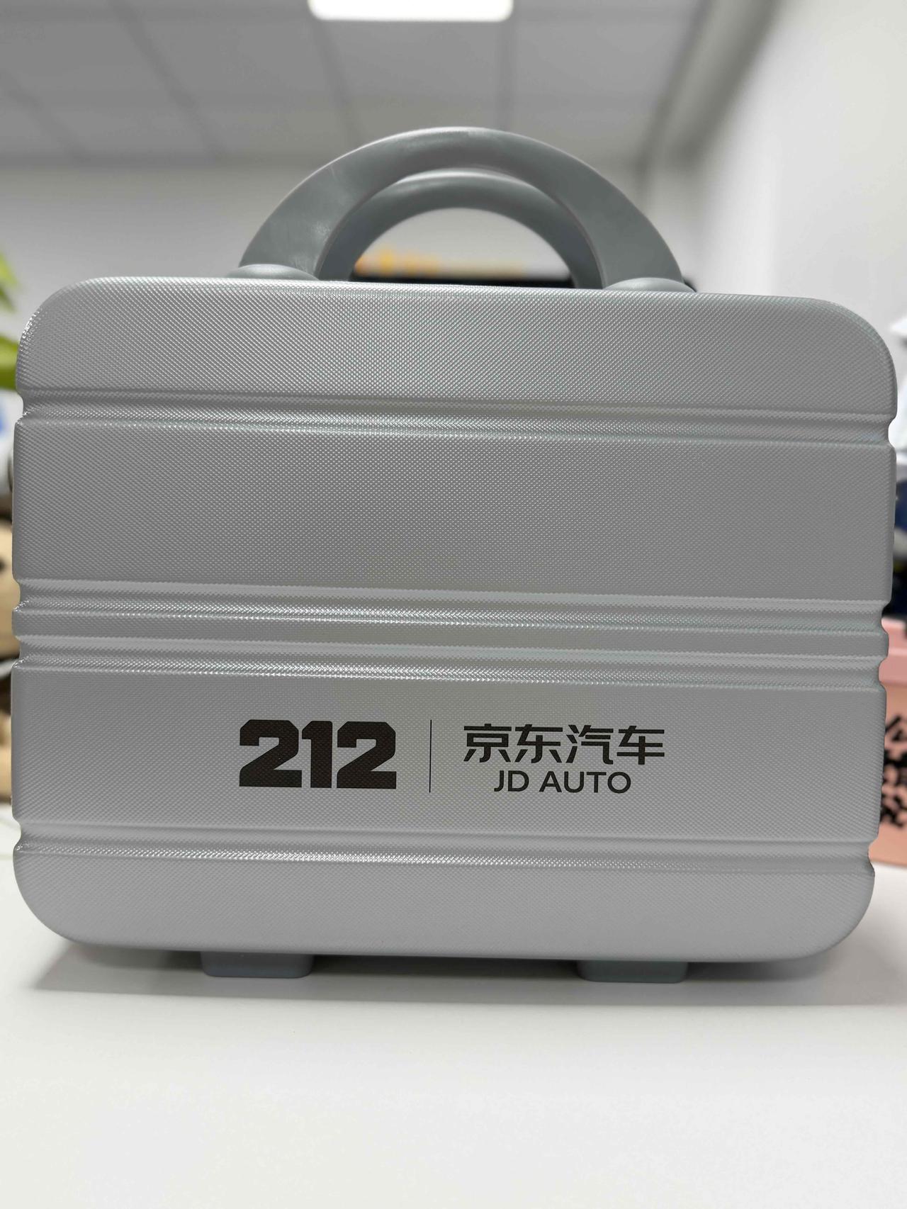 【定期福利，周周不停】
感谢大家对Nice好车的关注与支持，周周不停抽奖活动又来