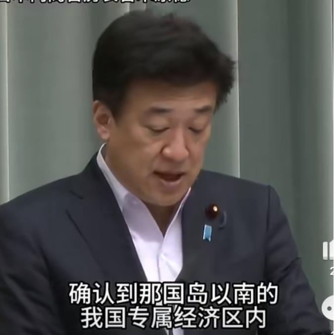 大陆台东执法第3天！日本回应了：中国的行动我们说不清

6月7日凌晨，大陆的海巡