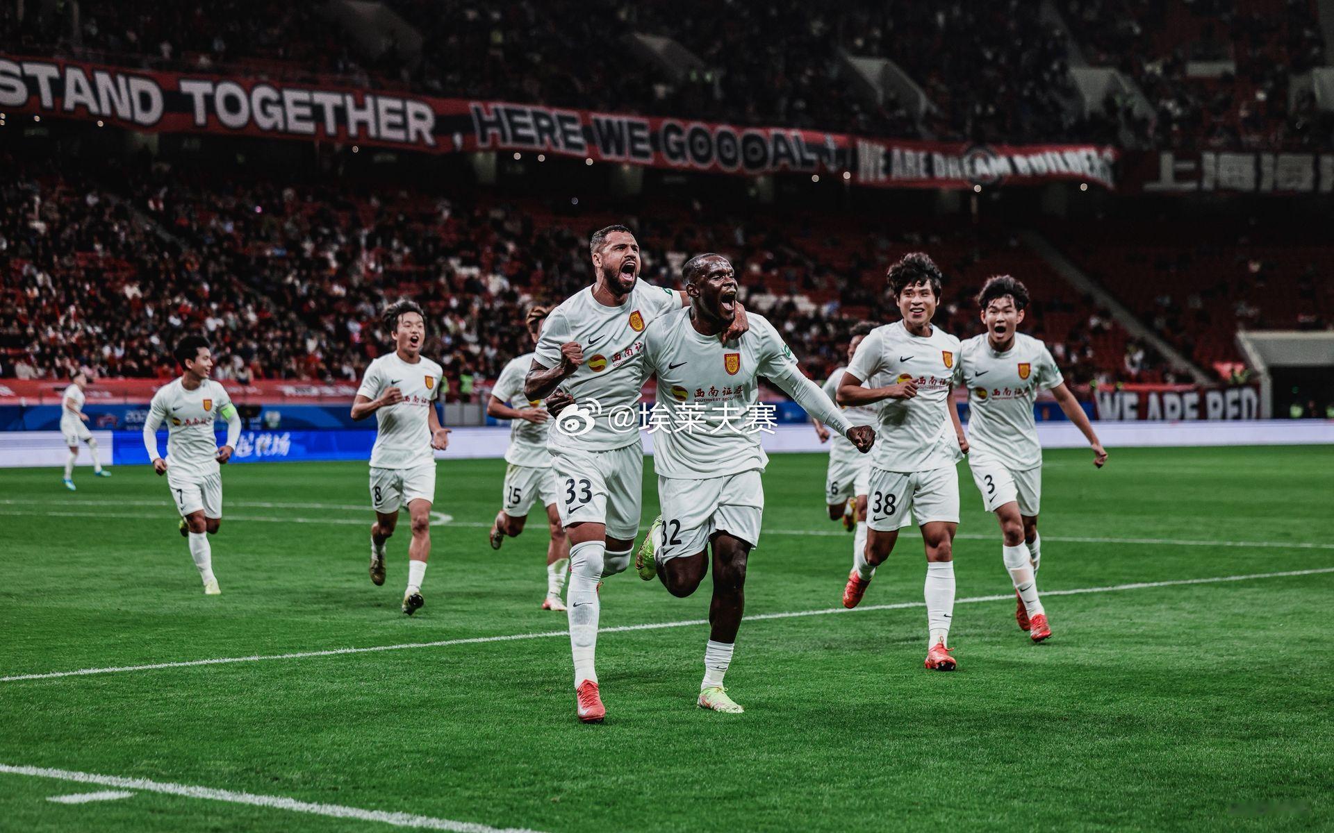 北京国安北京国安 恩加德乌昨晚攻入在重庆队首粒进球。祝贺大迈克。………📷 