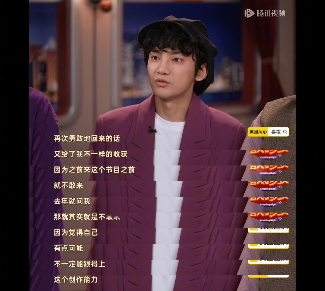 好的演员贵在自省。逐梦亚军不断打破自我、涅槃重生，始终清醒而通透。作品播出后，他