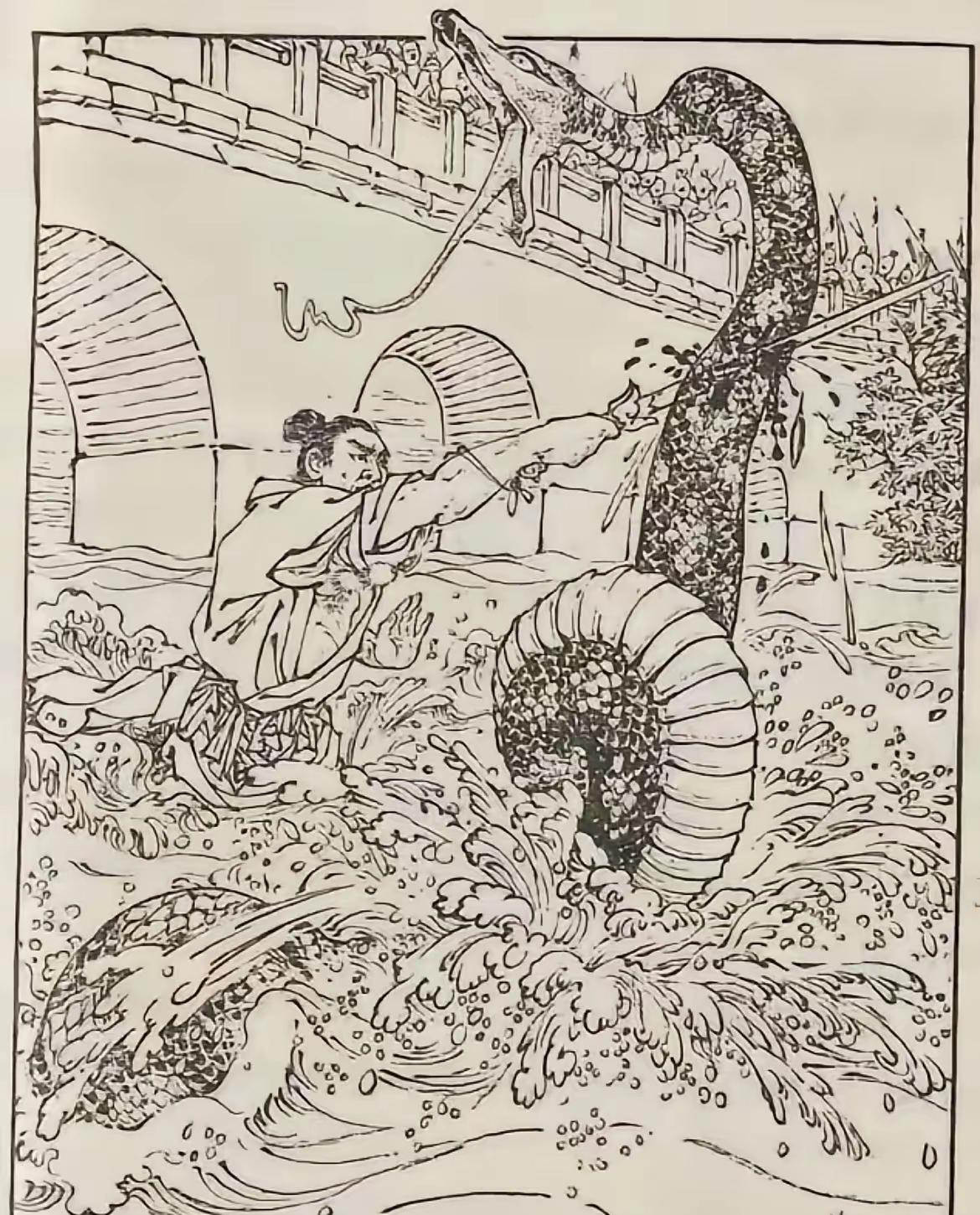 谁知道这个插图是哪个历史典故的？你就是历史高手。