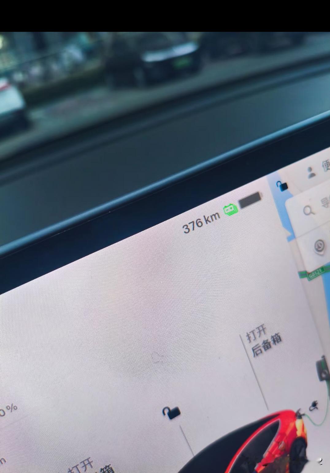 6年前的电车车主们，现在的续航怎么样了？
