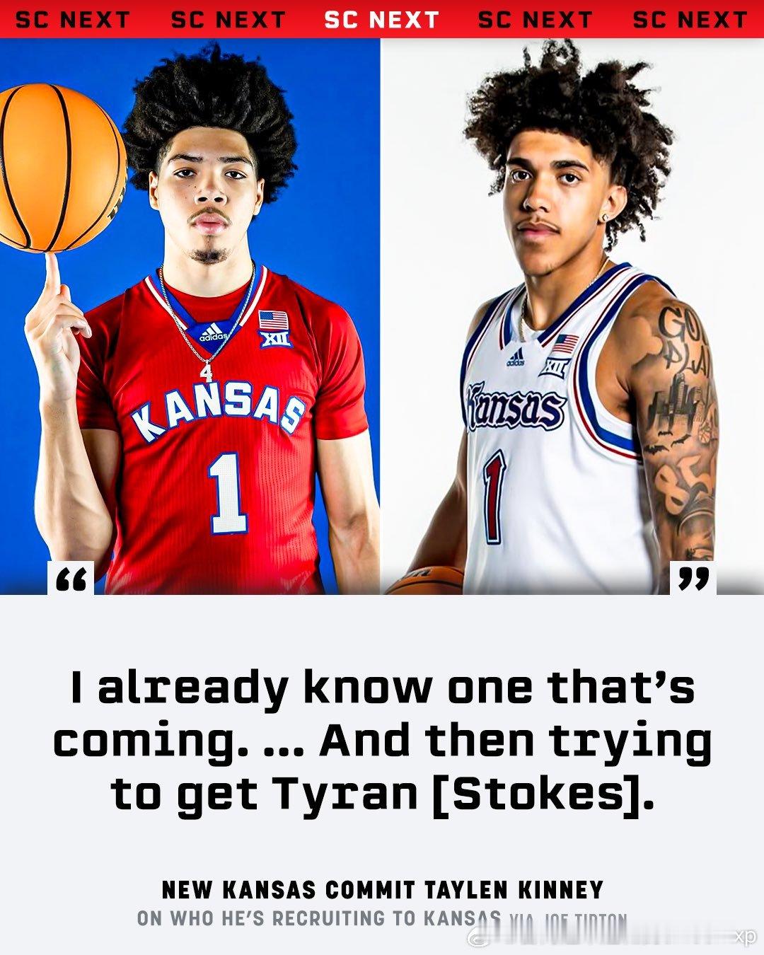 堪萨斯这是以新增新？ncaa男篮NBA[超话] ​​​