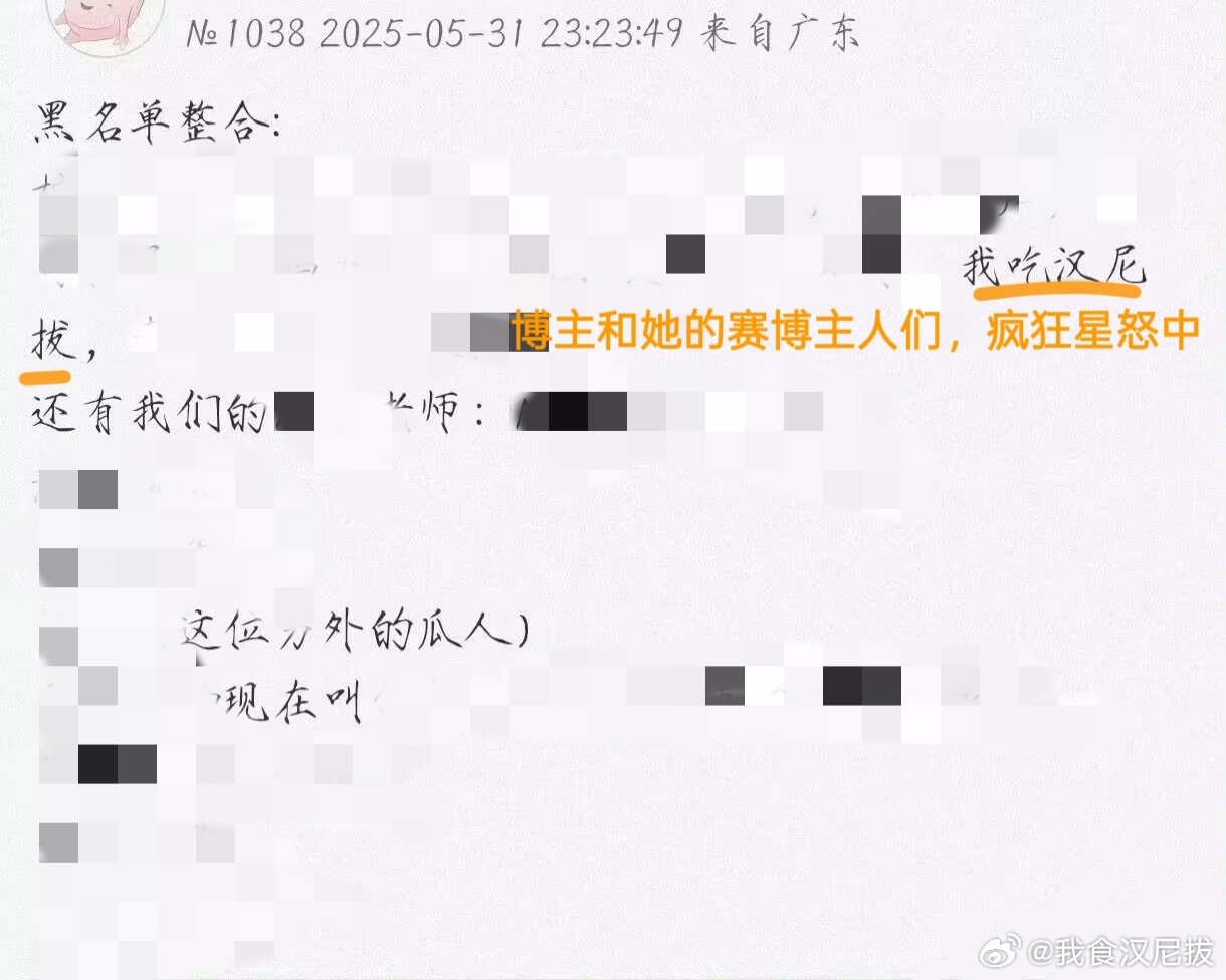 最近也被科普了普产和激洁的定义，昨晚也大为震撼，第一次听微洁重洁激洁还以为是麻辣