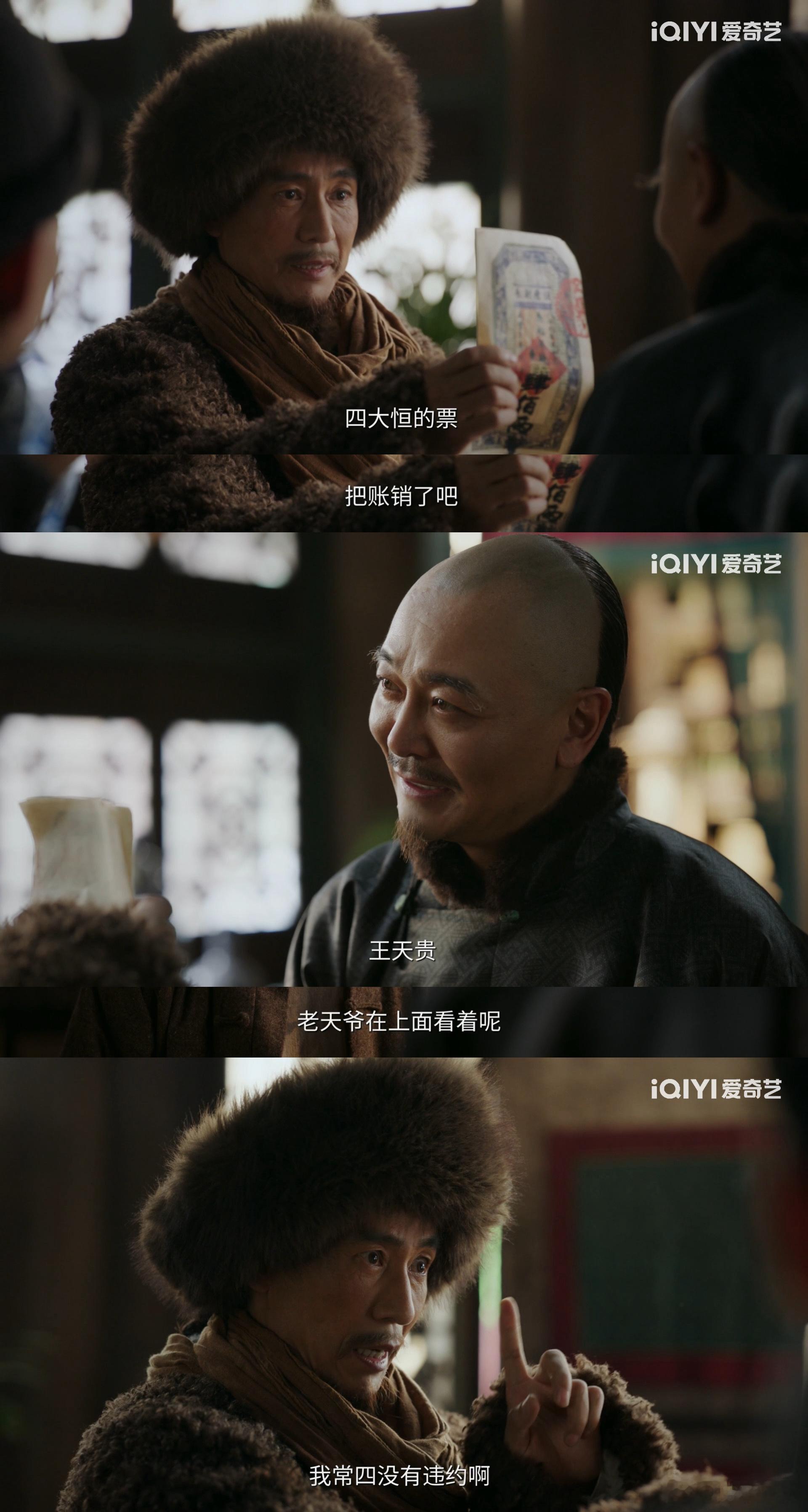 吴樾把那种从强势到崩溃的反差演得淋漓尽致，看这段直接共情到鼻子发酸！ 