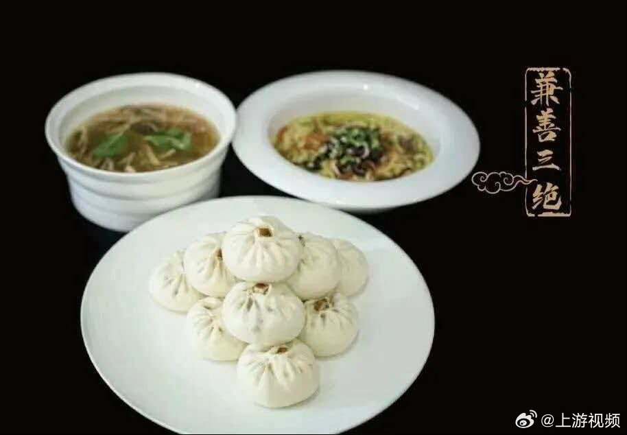 #重庆包子地图新鲜出炉#【包你满意！跟着《重庆包子地图》打卡“重庆味道”】#跟重