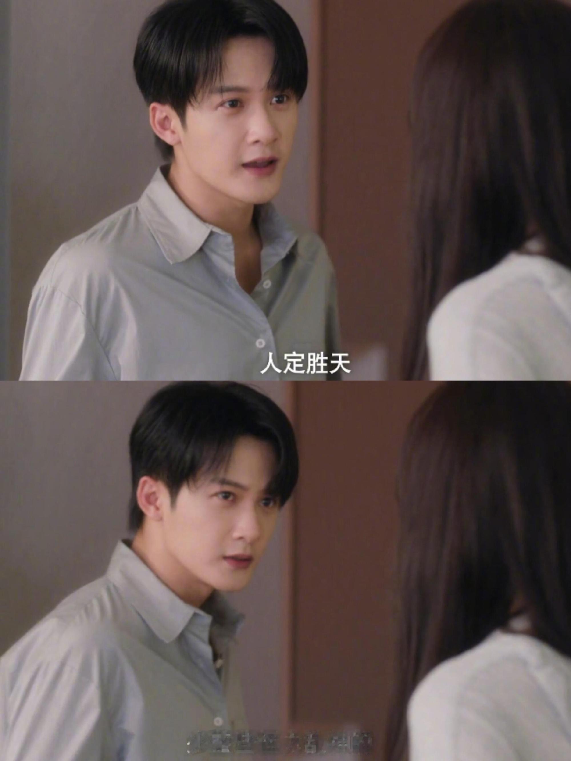 李亦非的嘴能不能借我用用李亦非绝对是剧中人间清醒担当，年纪轻轻遇事稳得住，玩笑暖