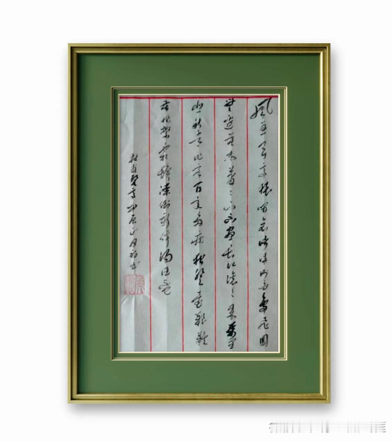 杜甫《登高》：风急天高猿啸哀，渚清沙白鸟飞回。无边落木萧萧下，不尽长江滚滚来。万