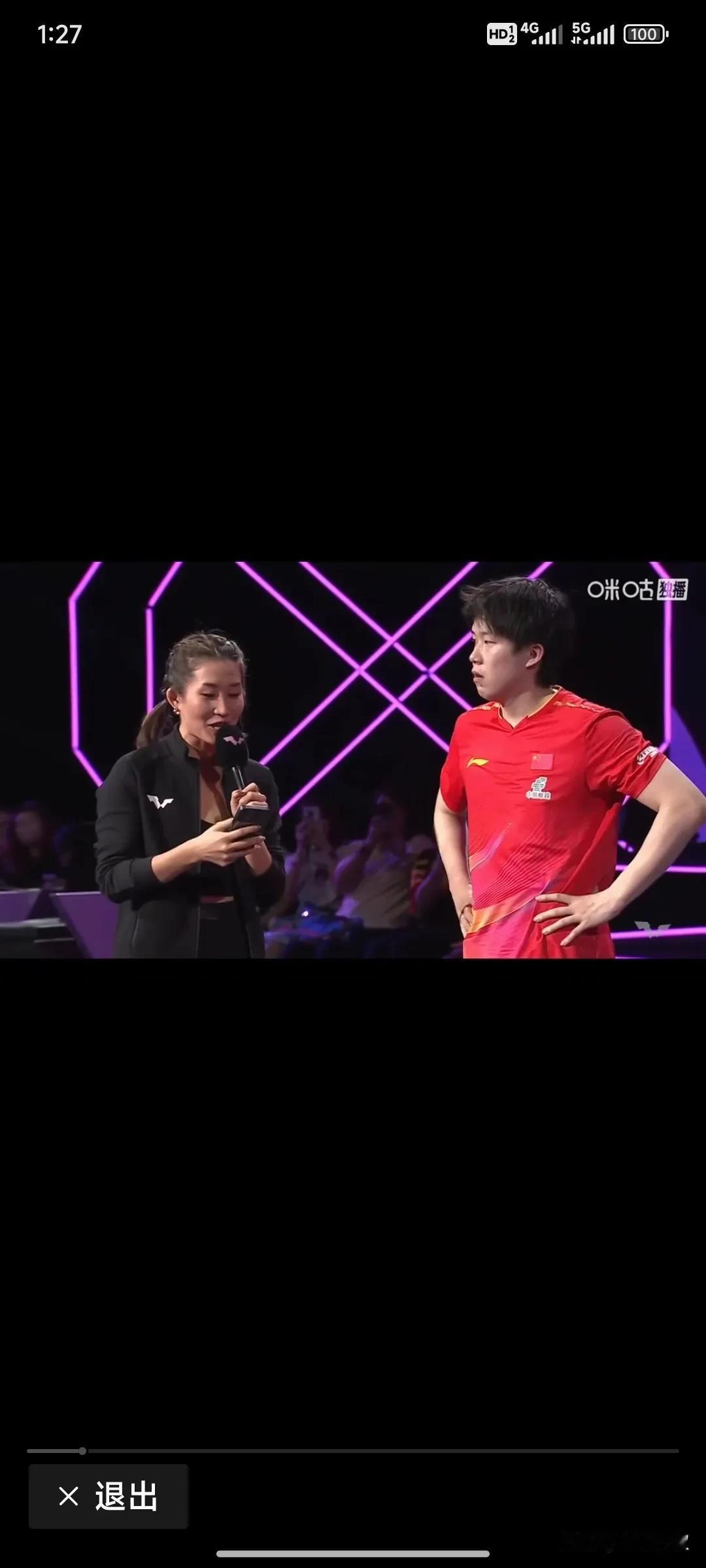 王楚钦4:1胜户上后，
主持人问:
王楚钦这是你wtt100场胜利！
有个感想？