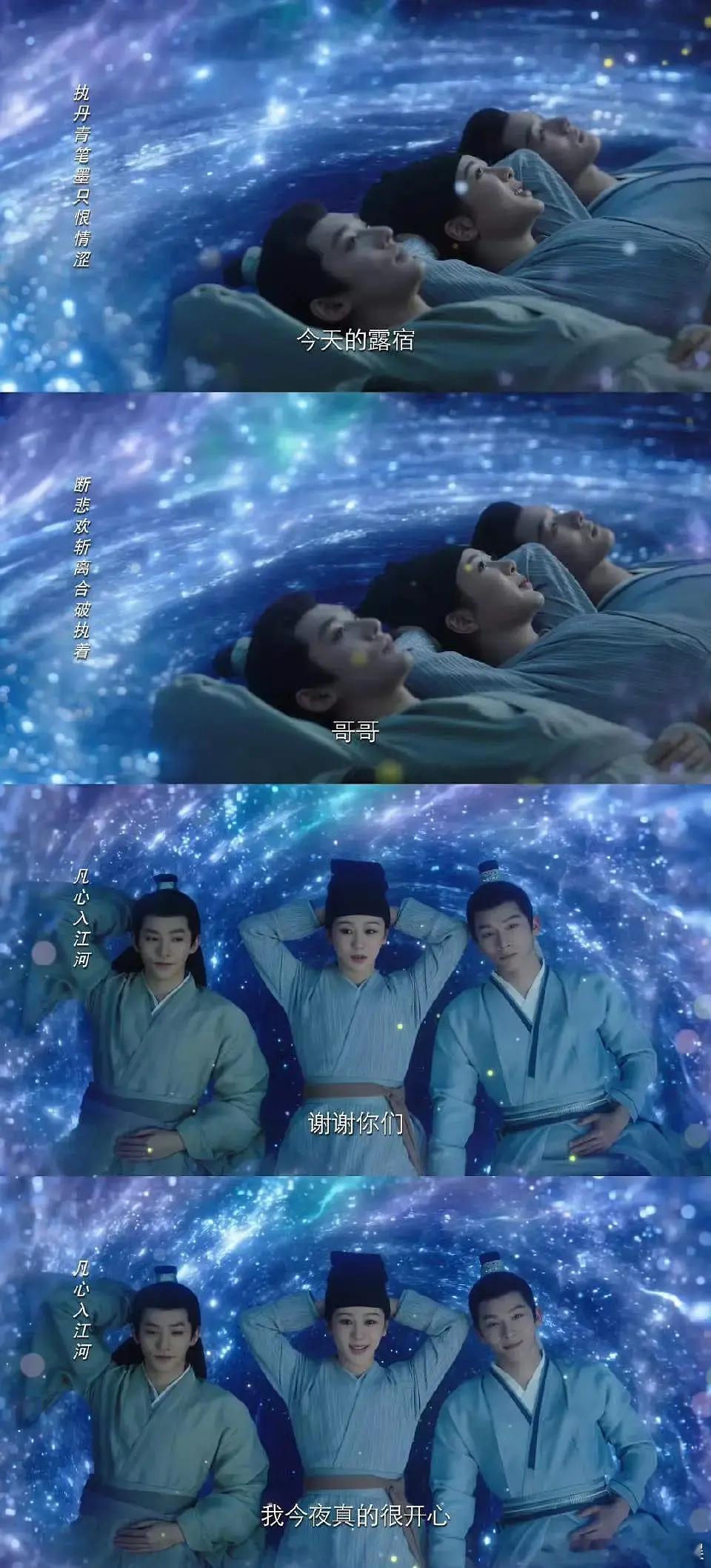 很难以想象在2024年还能够看到这样的特效 ​​​