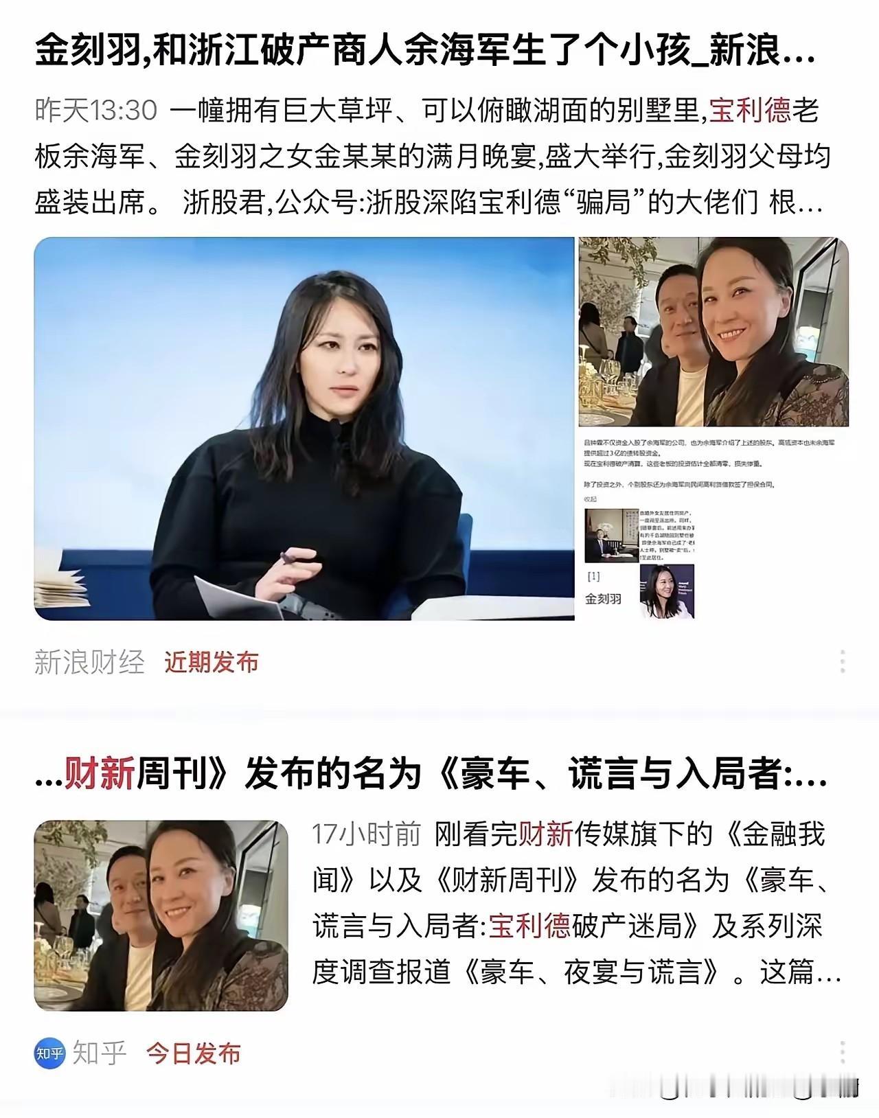 你认为短剧会影响孩子的价值观吗当然会啦