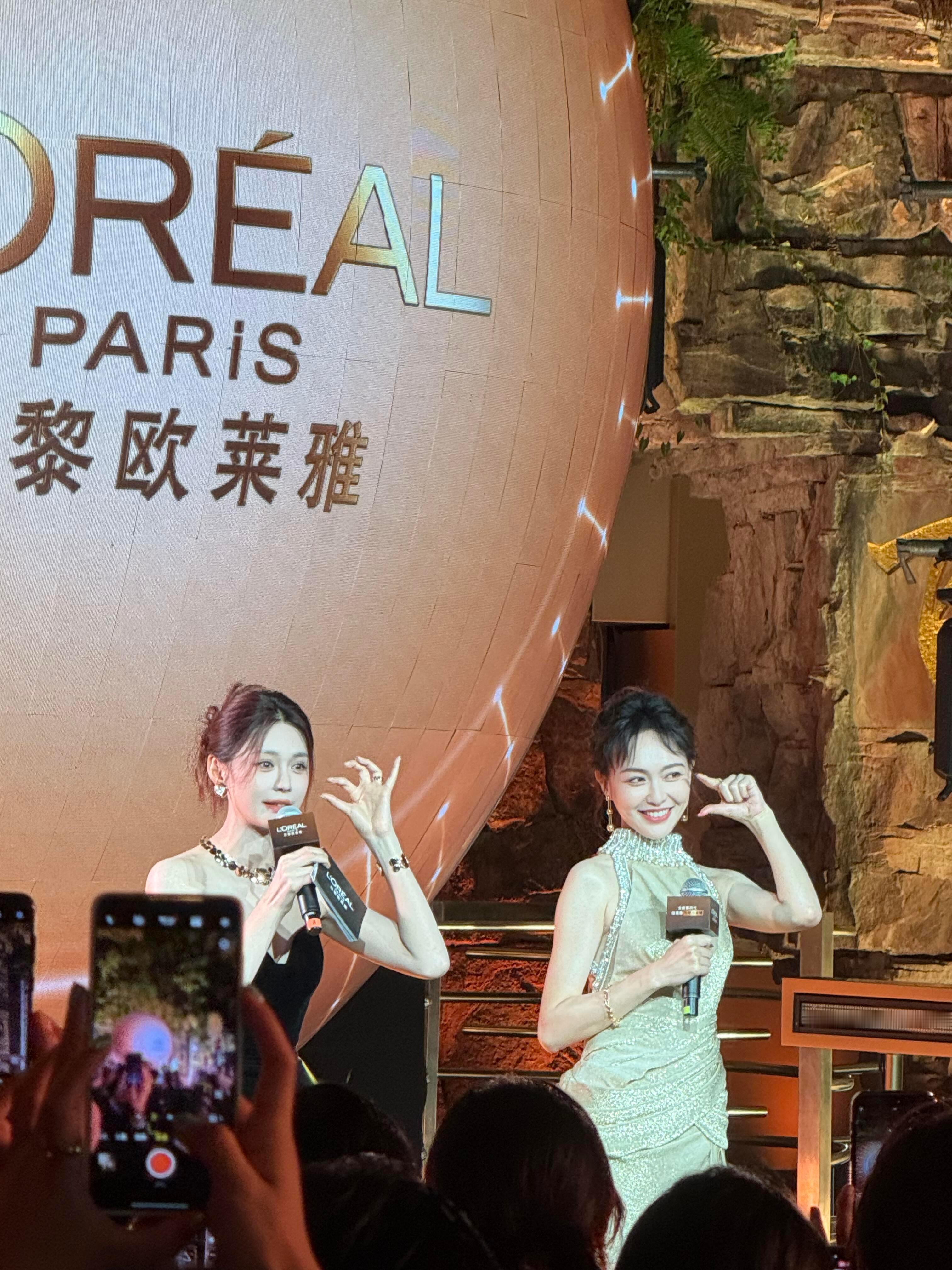 唐嫣沈梦辰美到发光啊 ​​​