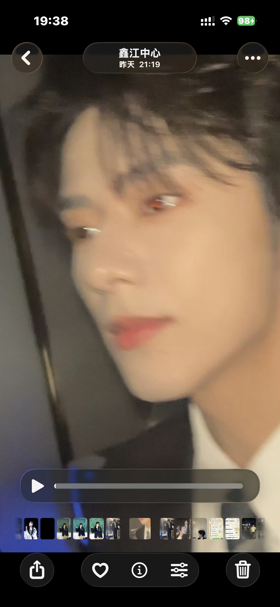 红眼男人 