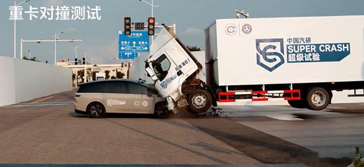 碰撞测试工程师解读理想i8对撞重卡大V聊车 这波碰撞测试虽然闹得沸沸扬扬，但这几
