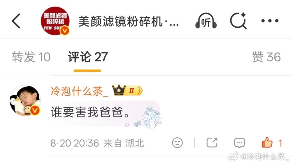 我只会这样。 
