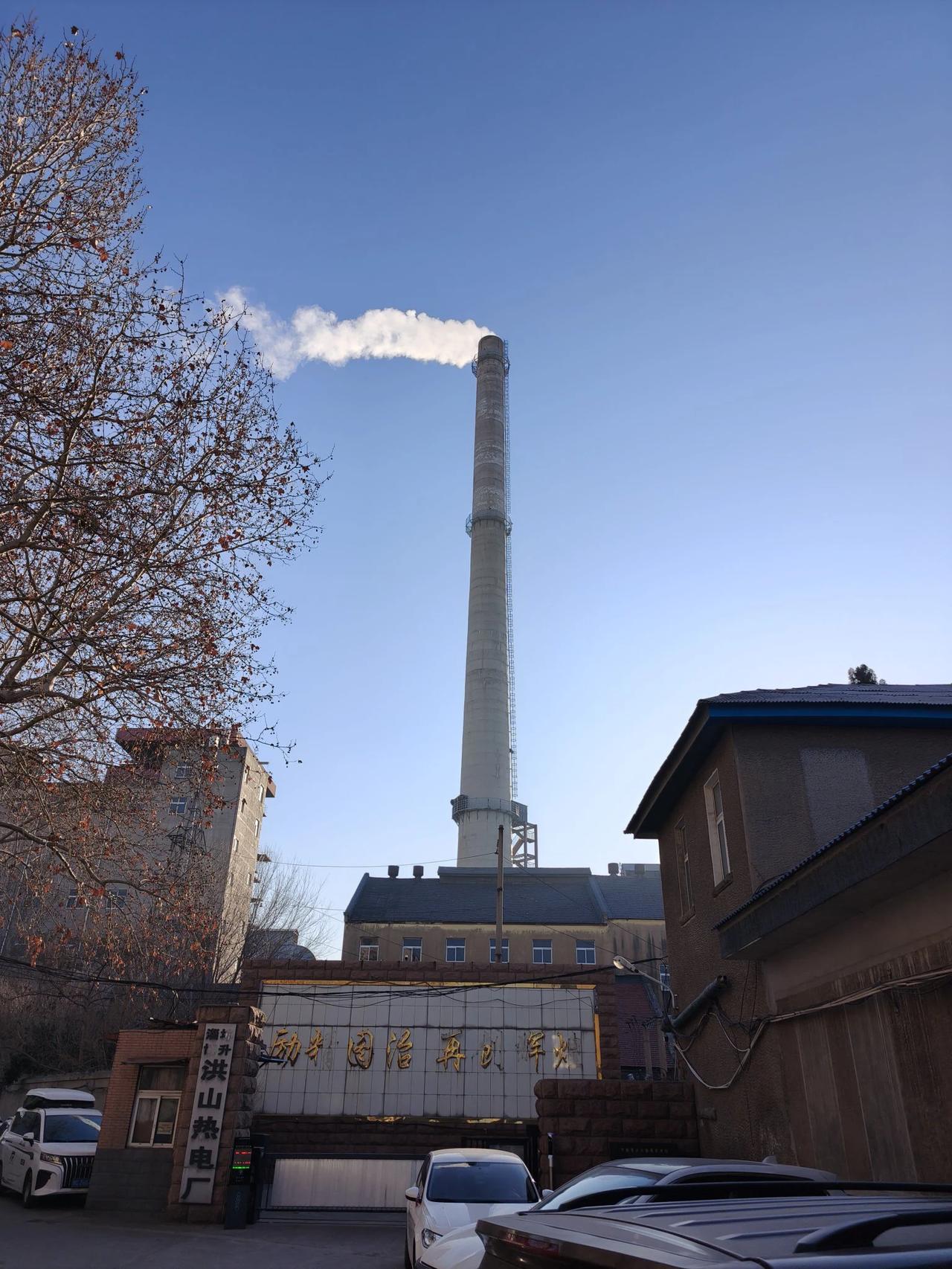 淄川这家热电厂恢复运行！

为提高供暖质量，保障居民温暖过冬。因故停运的洪山热电