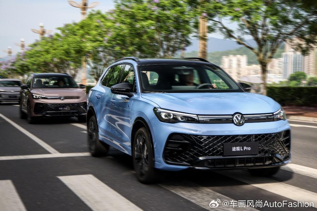 【限时价19.29万元起，途观L Pro 2026款实现高快NOA普惠落地】上汽