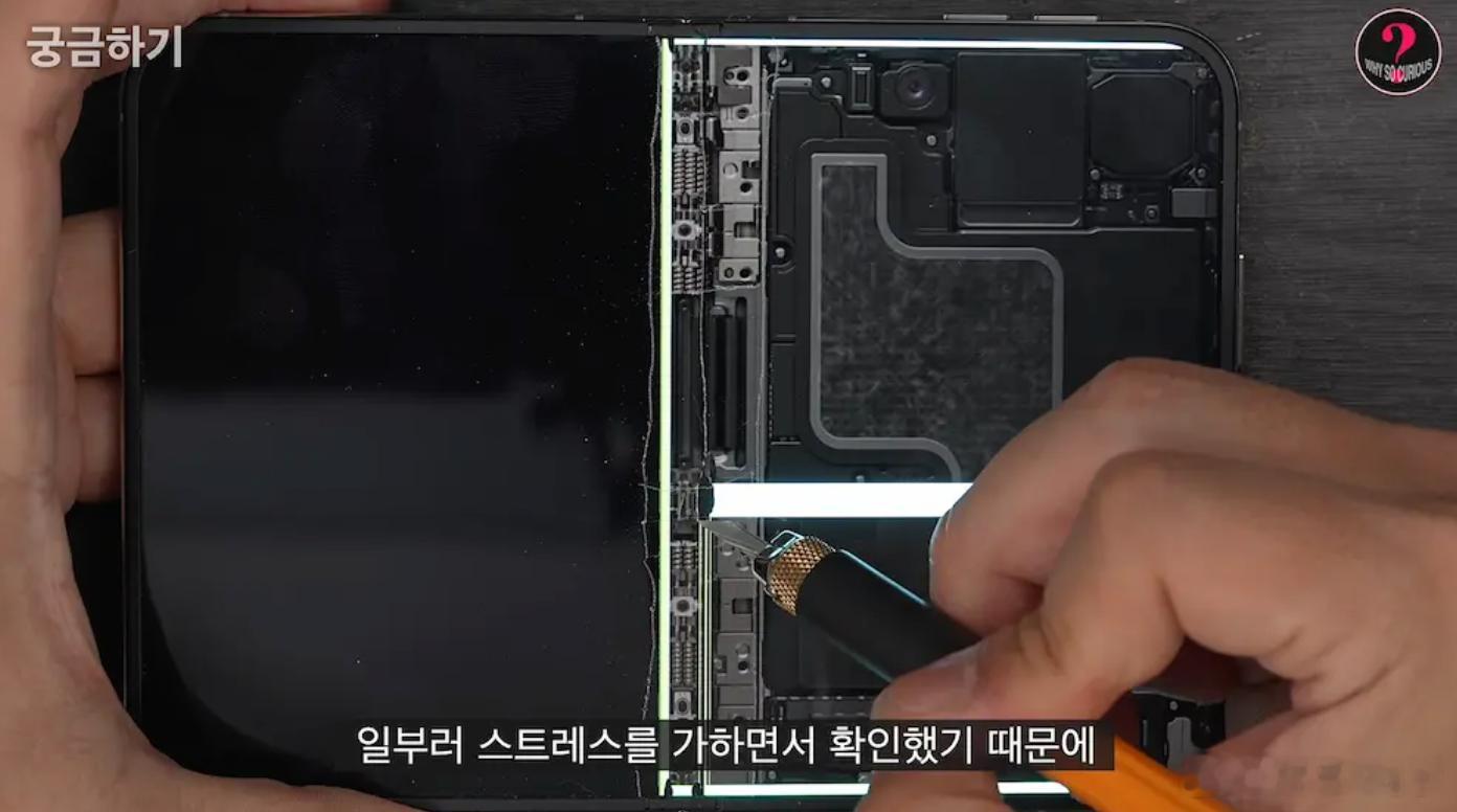 老外也中招！iPhone Duo碎屏真正原因找到目前已出现多起相似iPhone 