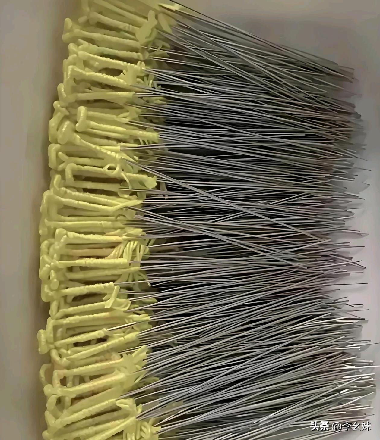 认识这东西的，都当爹了吧！你认识吗？