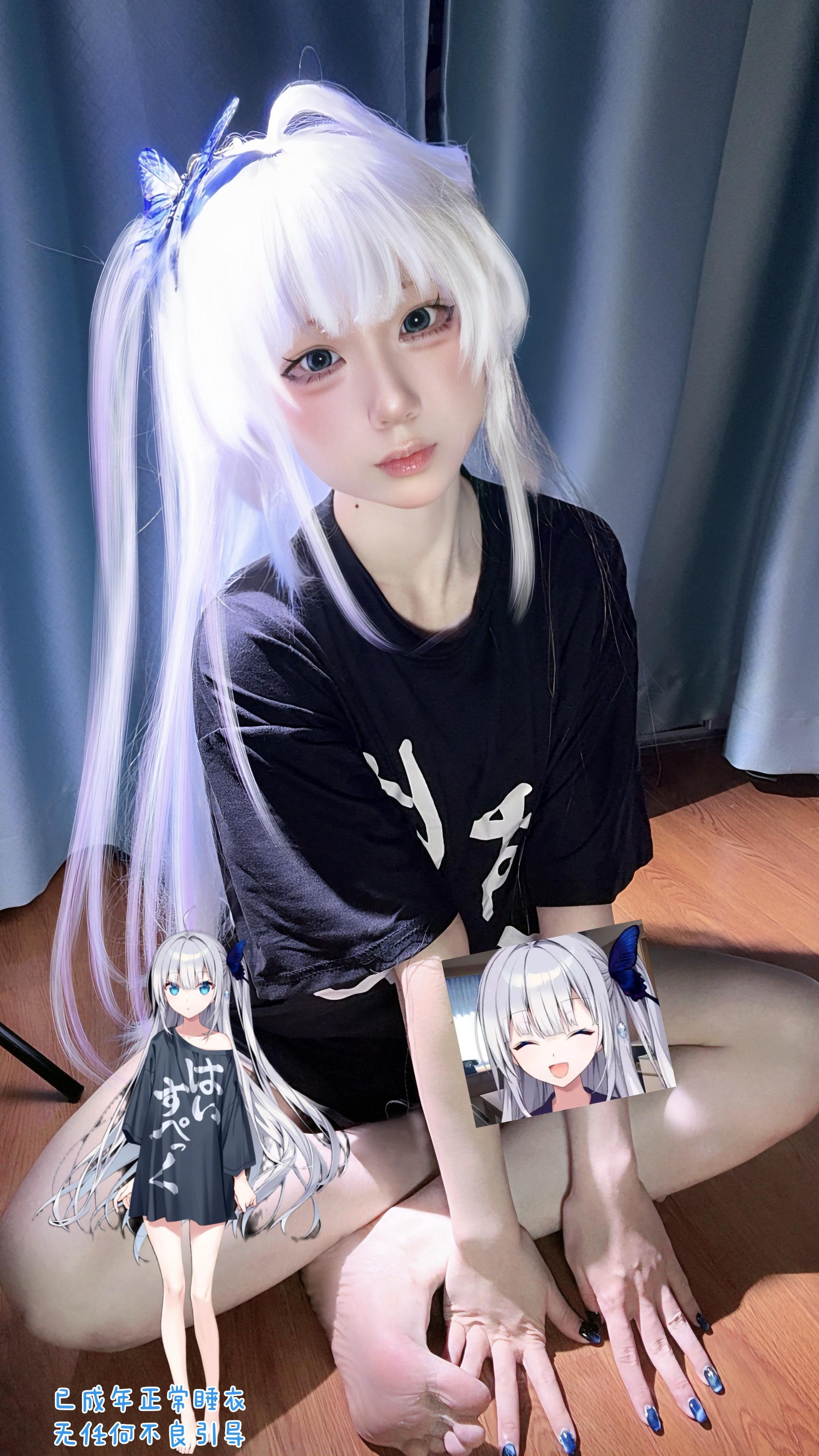 最喜欢流星了。镜像致歉