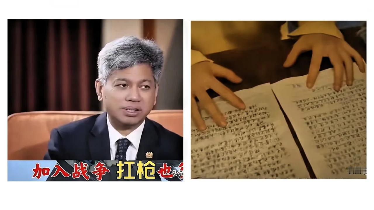 被一条来自马来西亚华人的评论整破防了，

这位马来西亚华人留言中是这样说的，“我