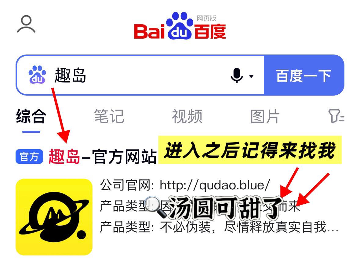 打给我