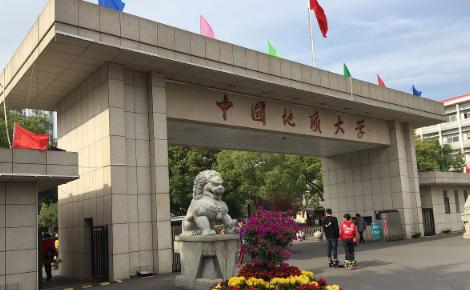 湖北新高考：物理类和历史类，到底哪个更容易上好大学？
很多湖北家长和考生选科时，