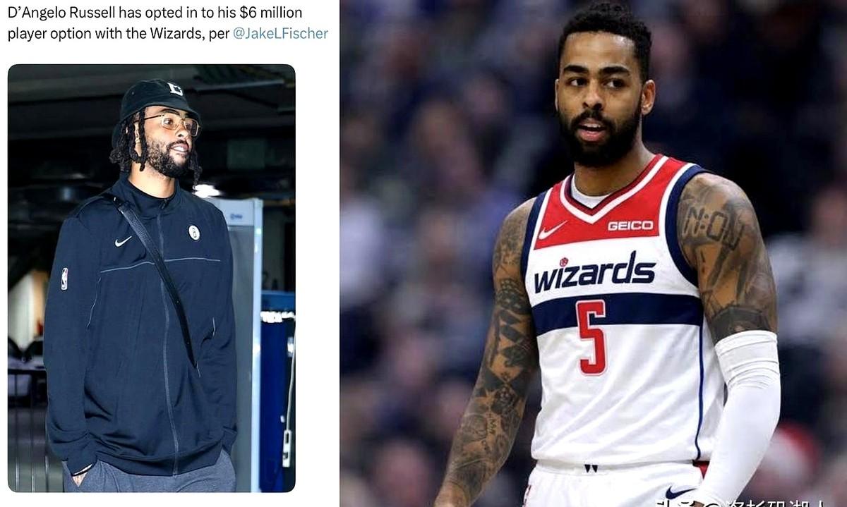 一份到期合同，还能再交易一次？这操作有点东西。

NBA这生意经，真是玩明白了。