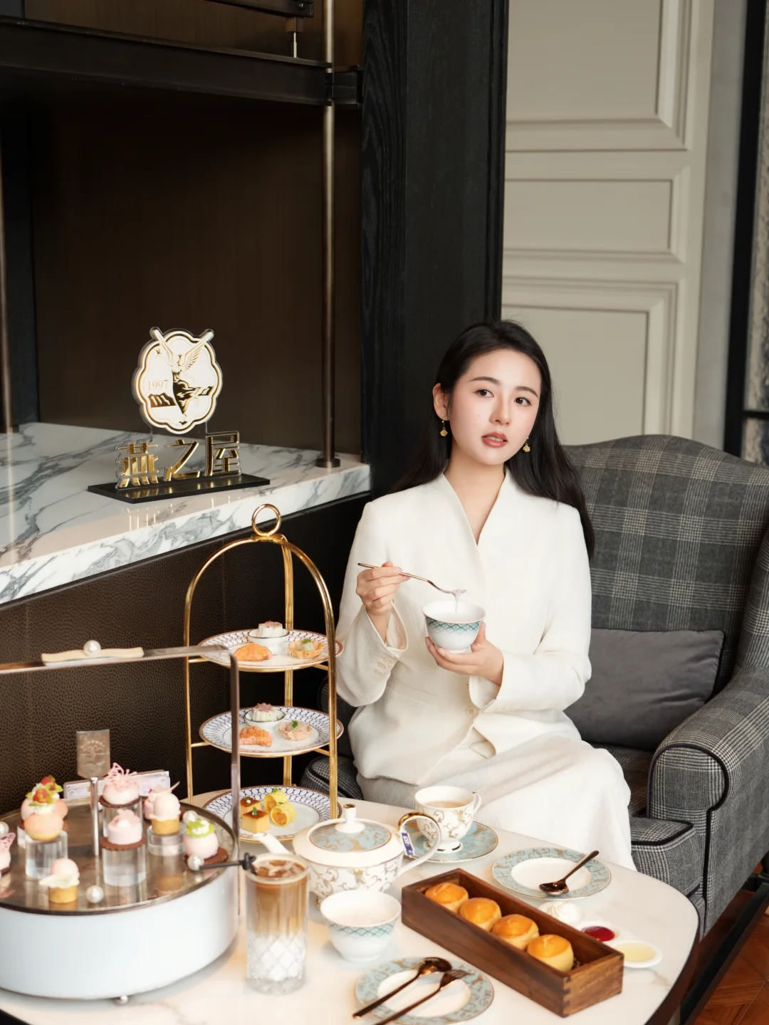 春日限定下午茶🌸在南京，收藏一整个春天