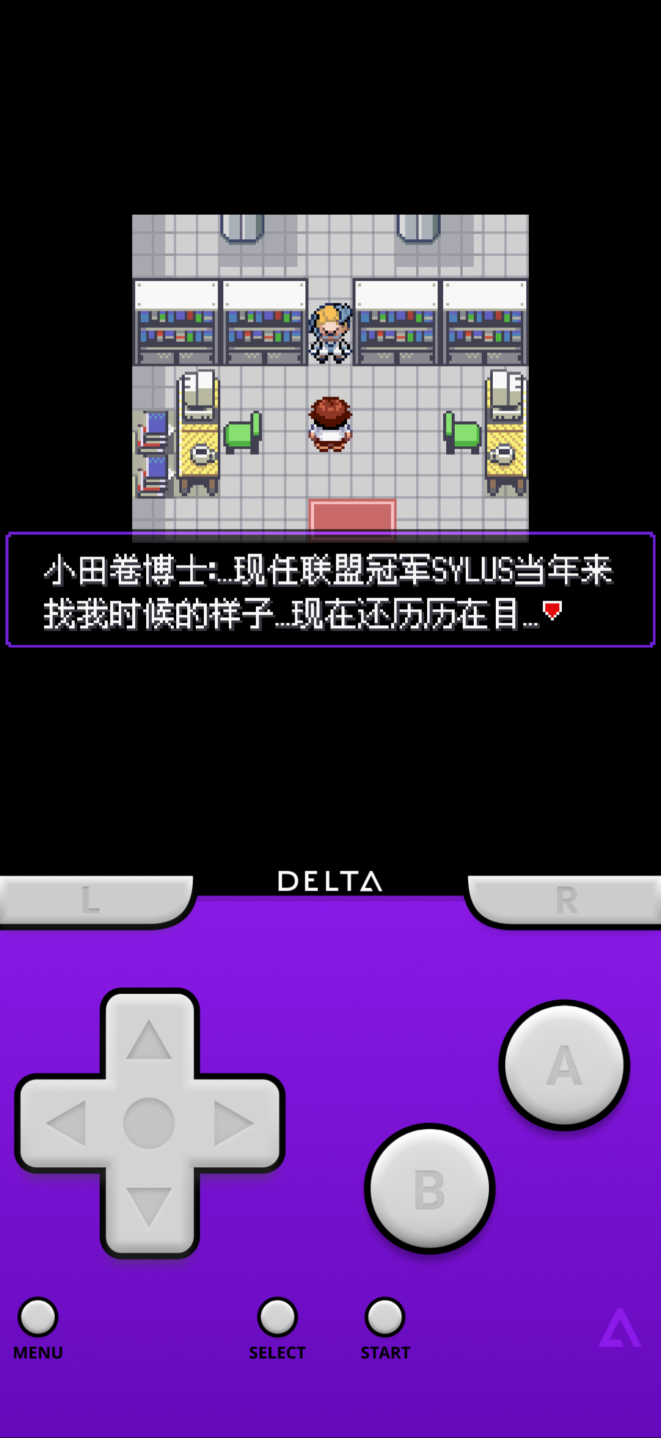 已无聊到玩神奇宝贝