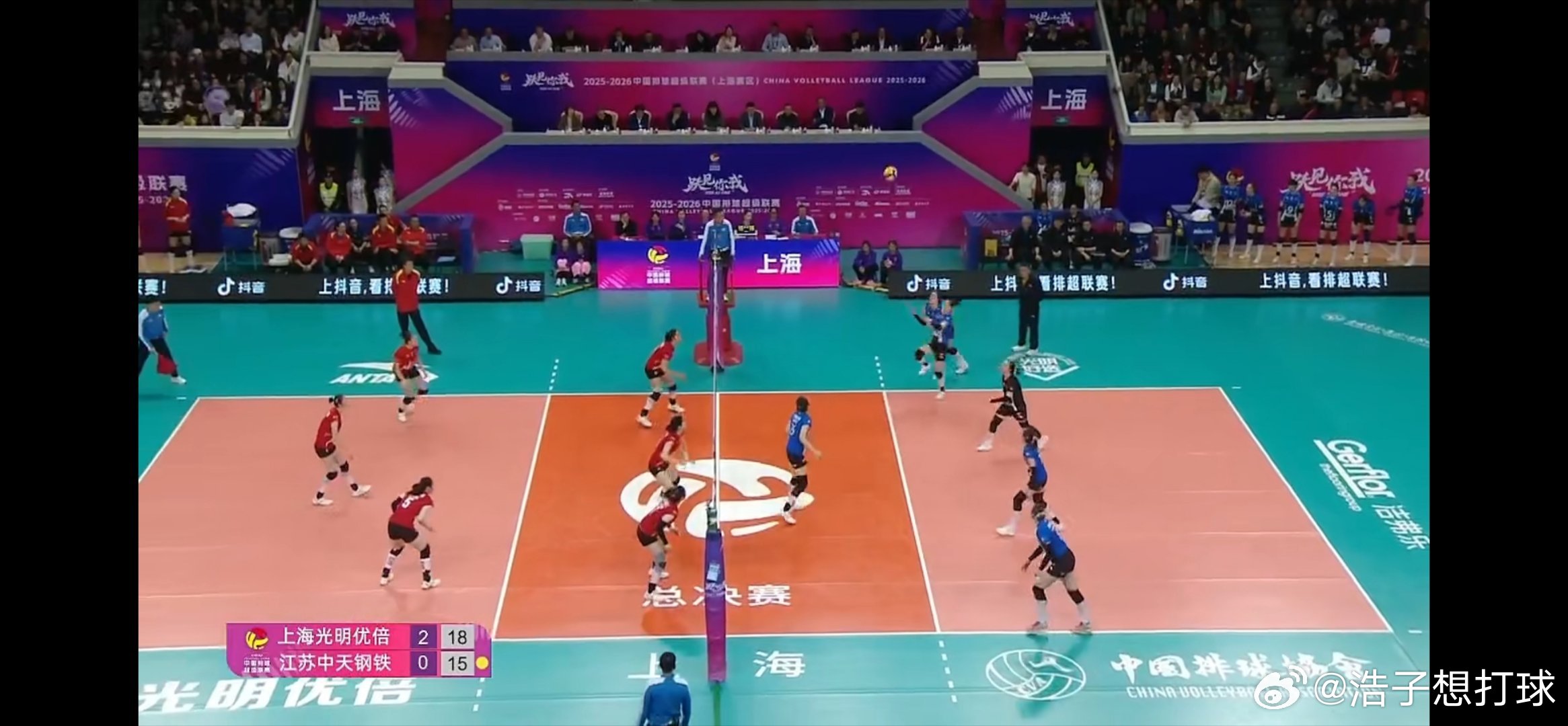 提前恭喜上海女排，我继续打球了，希望下来不会没结束… 