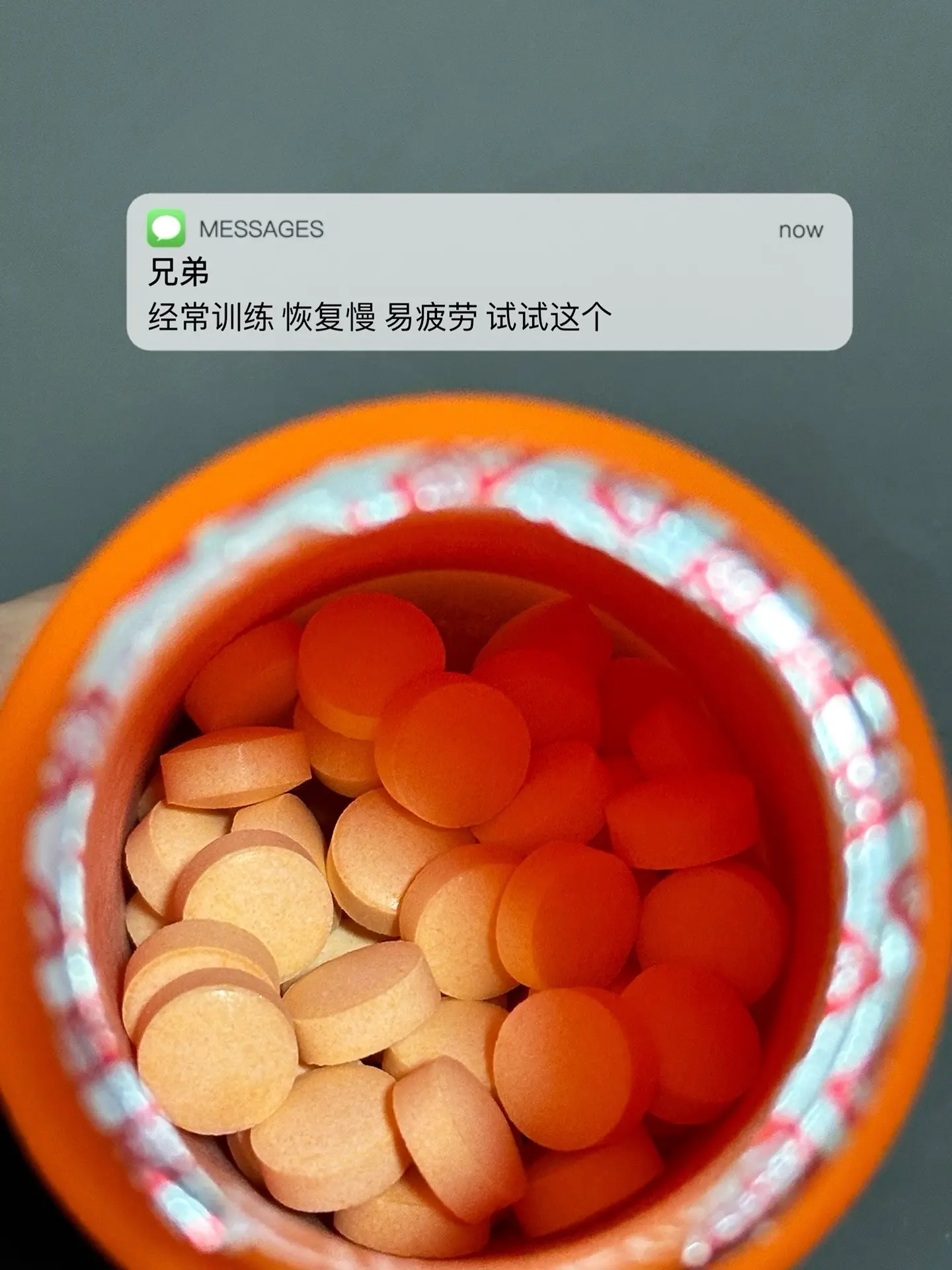 经常训练 易疲劳 恢复慢 试试这个.维生素b