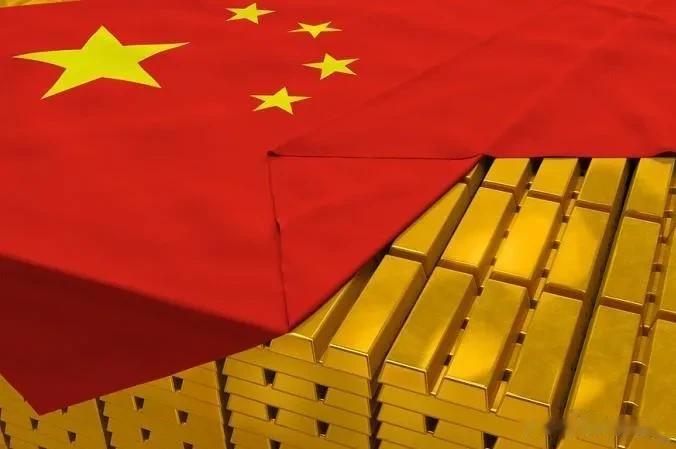 中国大量买入黄金，外媒猜测为台海战争做准备！
根据世界黄金理事会公布日前的数据，