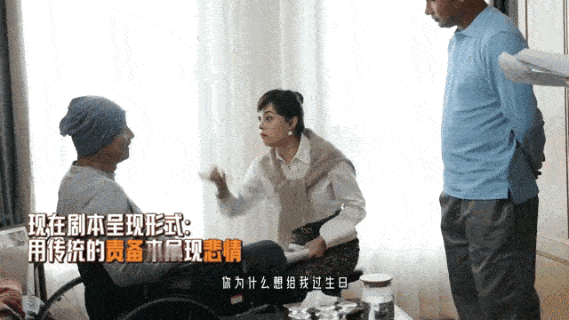 近日，《蛮好的人生》正在热播。剧中女主孙俪的演技怎么样？部分网友觉得她退步了。相
