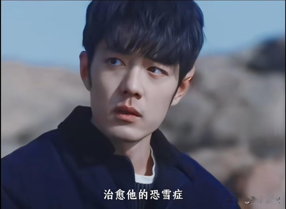 据说肖战的粉丝里，大妈占了相当可观的数量。
 
我不追星，却格外偏爱他的笑容，这