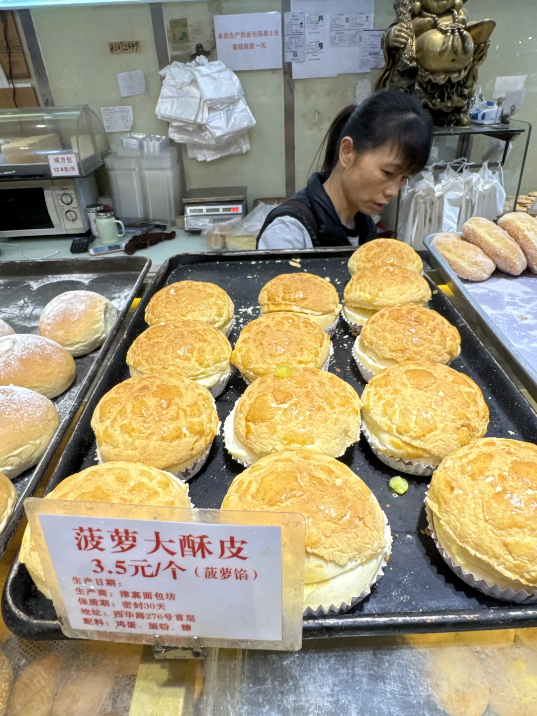 广州陈家祠记住这个阿姨！！！（3.5r）