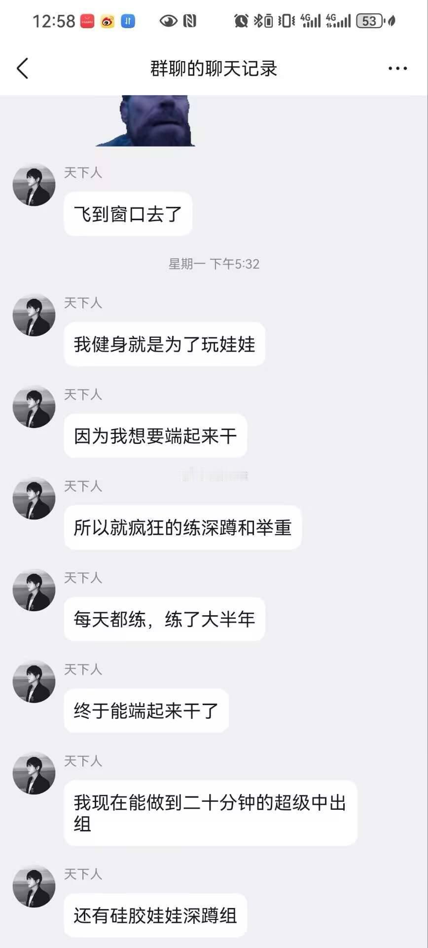 不是一家人，不进一家门。 