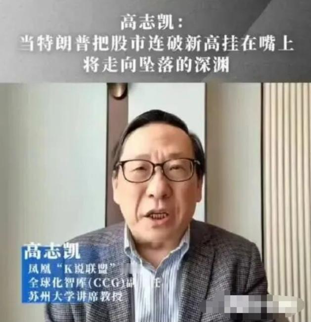 重磅预警！知名学者预判：一年半内全球迎超级经济危机，破坏力超互联网泡沫十倍。
