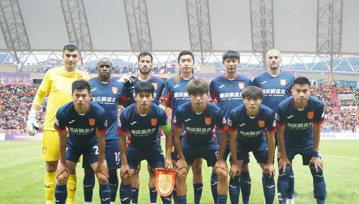 足协杯1/4决赛｜云南玉昆 1-0 重庆铜梁龙 赛后总结：约尼查一剑封喉，玉昆高