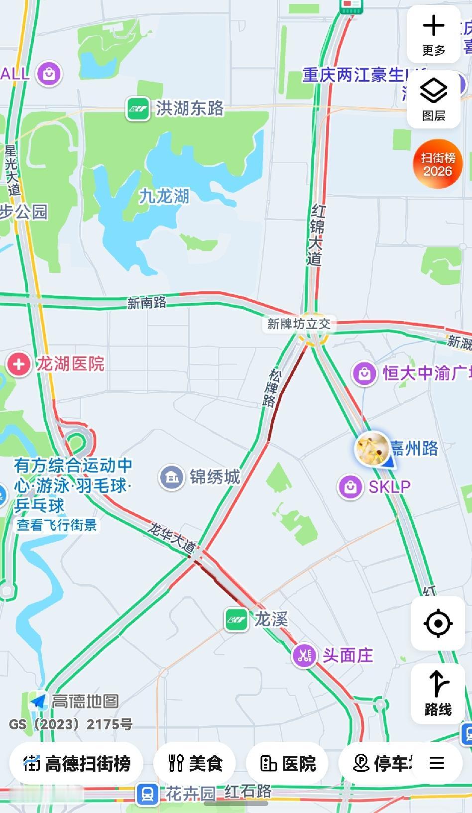 今年重庆的五月怎么那么多雨啊，每天上班都堵成紫红色。还不如坐地铁来的快，可是就是