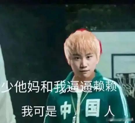 JDG今年lpl最高薪，成绩盖棺定论，堪称史上最离谱转会操作放走左手,369不说