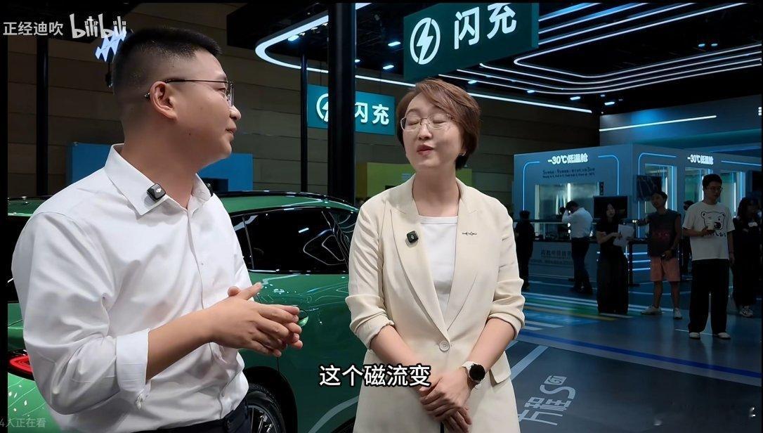 迪吹在方程SGT上找到驾驶的乐趣，要成准车主了，除了性能会很惊艳，还有一部分是云