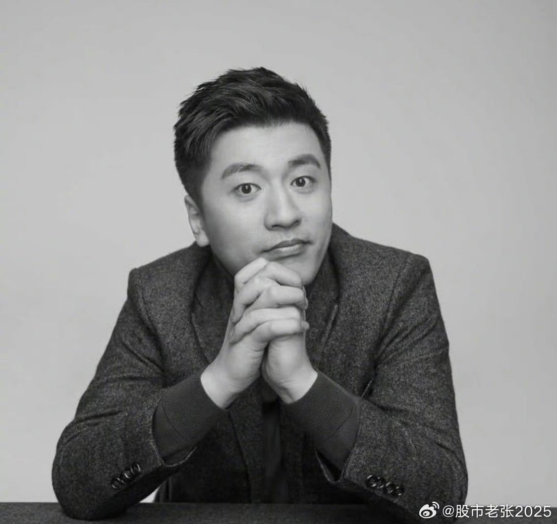 张雪峰去世张雪峰因心源性猝死全力抢救无效去世 我们怀着无比沉痛的心情，向所有关心