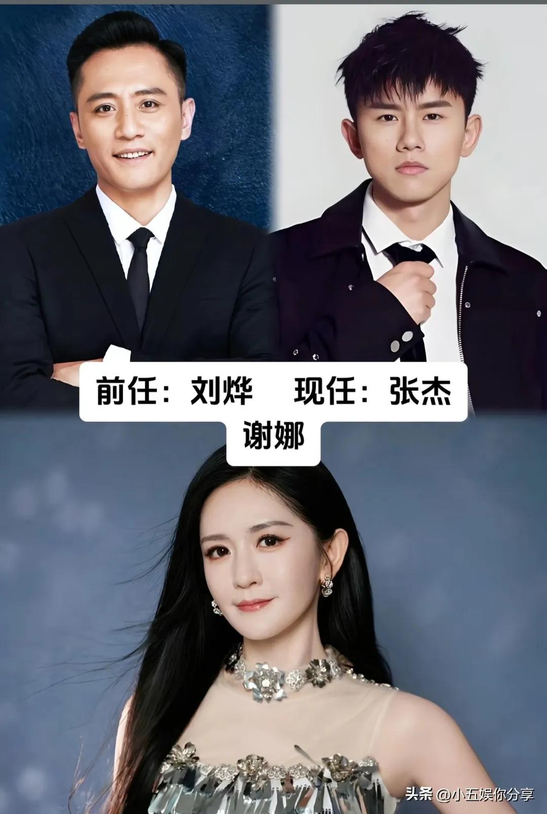 婚姻选择对的人会幸福。
 全网不看好到内娱模范夫妻,张杰夫妻，如今过得幸福甜蜜。